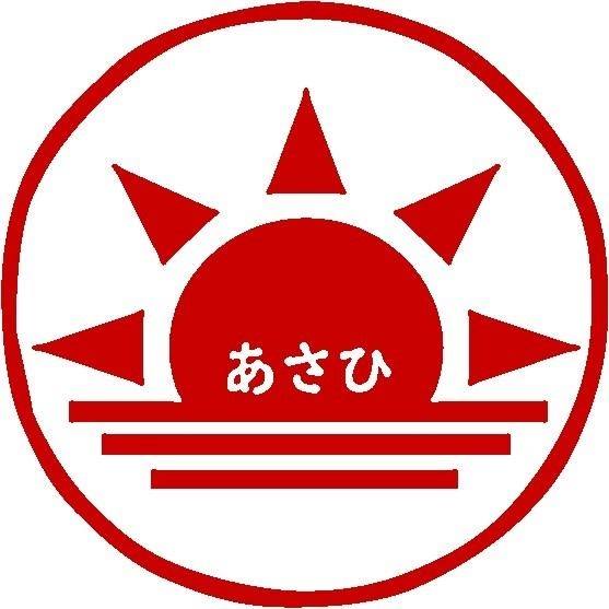 あさひ様  DEMO