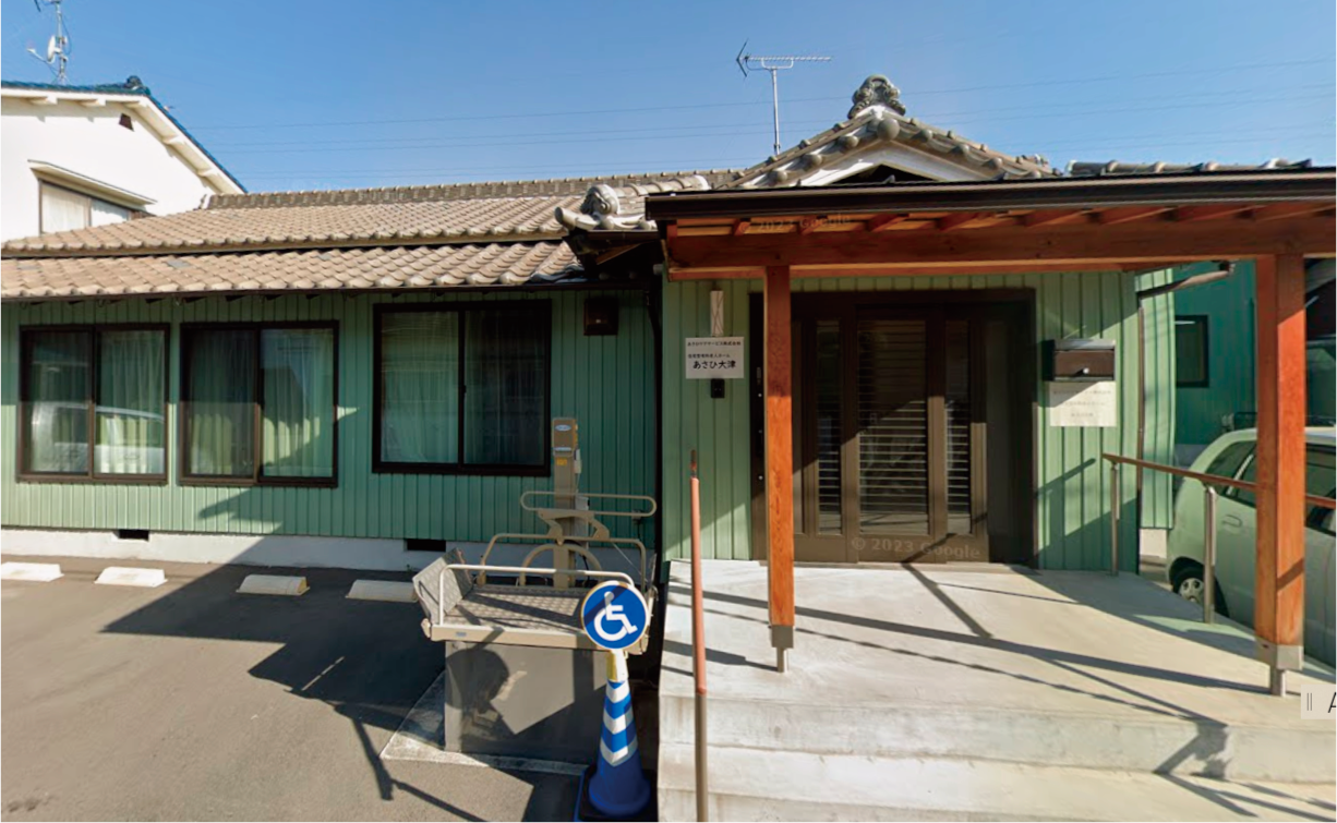 住宅型有料老人ホーム あさひ大津